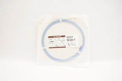 Terumo GS3504 Radiafocus Glidewire Cath. Exchange Straight 0.035in. x 260cm (x)